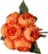 Orange Artificial Peony Flowers Bouquet, Silk Fake Floral Arrangement with 7 Heads, DIY Wedding Decorations, Table Centerpieces, Home, Kitchen & Party Decor